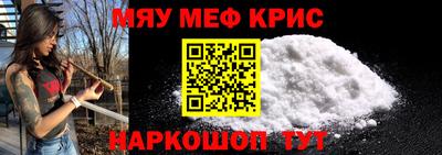прущие грибы Будённовск