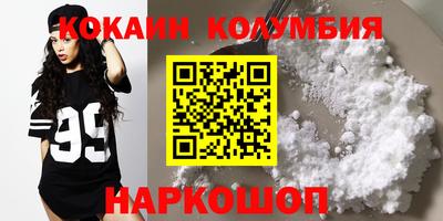 тгк Бугуруслан