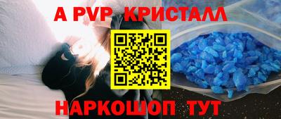 тгк Бугуруслан
