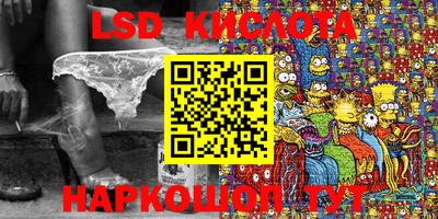 МДПВ Бузулук