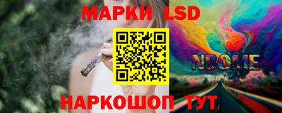 МДПВ Бузулук