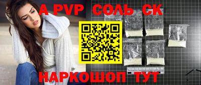 МДПВ Бузулук