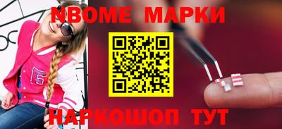 прущие грибы Будённовск