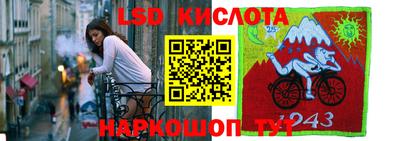 МДПВ Бузулук