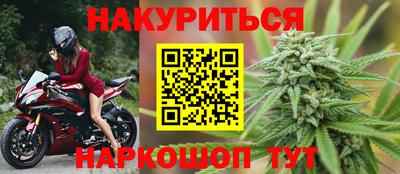 тгк Бугуруслан