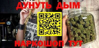 тгк Бугуруслан