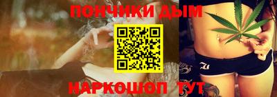 прущие грибы Будённовск