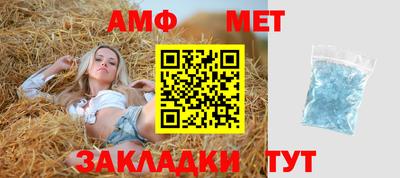 тгк Бугуруслан