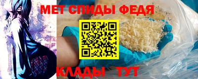 тгк Бугуруслан