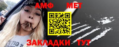 МДПВ Бузулук