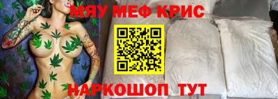 тгк Бугуруслан