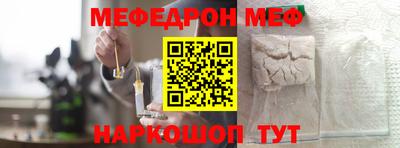 прущие грибы Будённовск