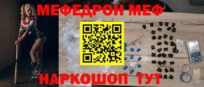 МДПВ Бузулук