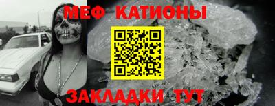тгк Бугуруслан